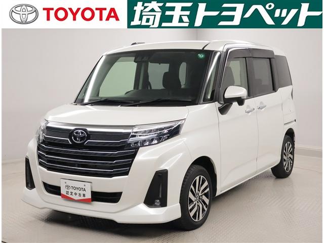 近隣都県の販売になります。ご来店前にお問い合わせください。