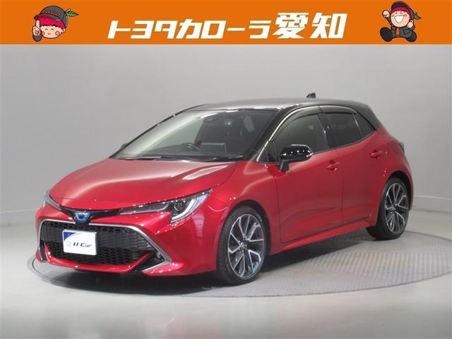 ◆当社規定により愛知県内及び、愛知県に隣接する市区町村にお住まいの方への