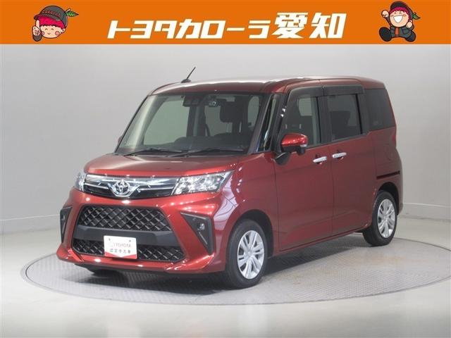 ◆当社規定により愛知県内及び、愛知県に隣接する市区町村にお住まいの方への