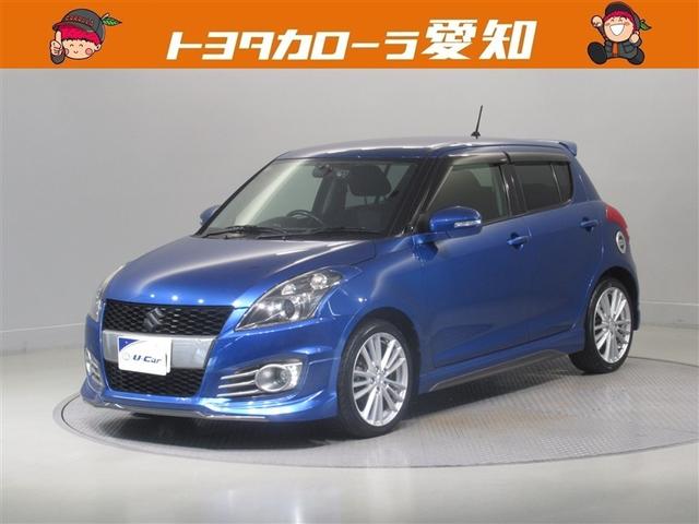 ◆当社規定により愛知県内及び、愛知県に隣接する市区町村にお住まいの方への