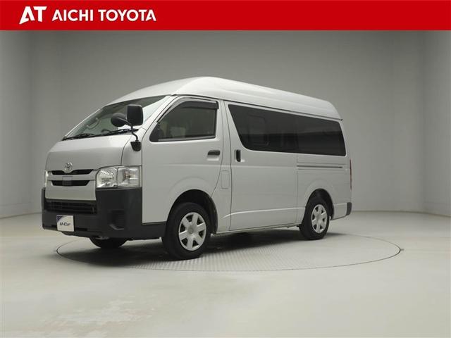 アウトレット車です。　ビジネス中古車　キズ凹み　そのままにお求めやすいク