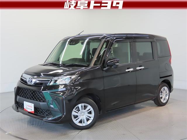 ご来店頂け、現車確認して頂ける方への販売になります 岐阜県内にお住まいの方への販売させて頂いております。