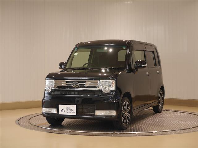 環境性能が高く低燃費！街乗りにお勧め！