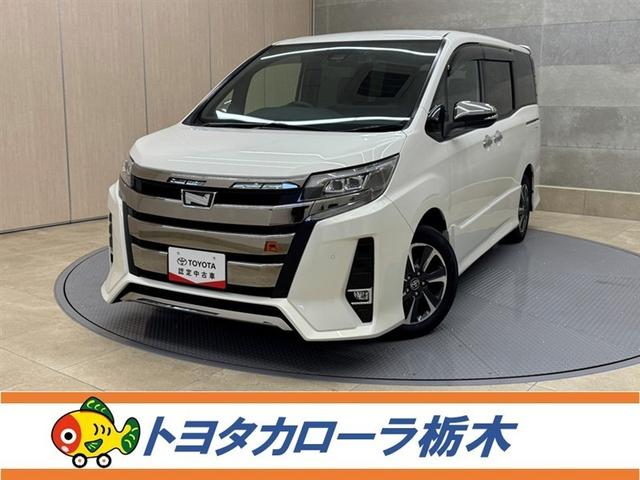 ノア(トヨタ) Ｓｉ　ダブルバイビーＩＩＩ　衝突被害軽減ブレーキ　ペダル踏み間違い急発進抑制装置　ドライブレコーダー　ナビ　フルセグ 中古車画像