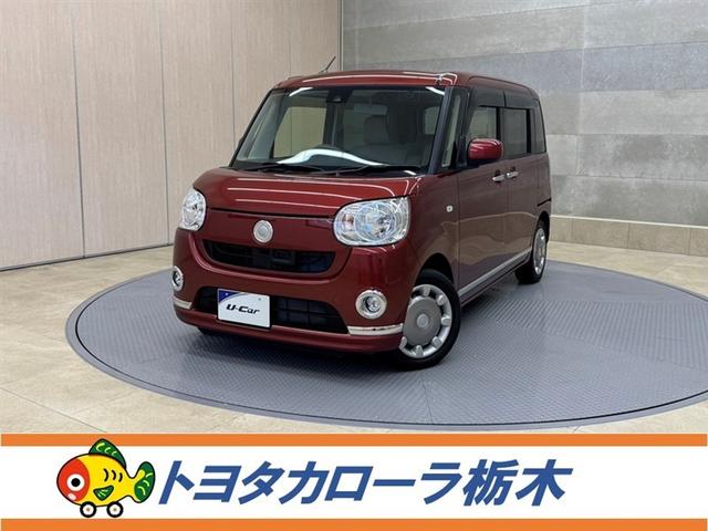 誠に恐縮ですが、販売は栃木県在住で、ご来店頂ける方に 限らせていただきます（栃木県境の市町村は販売可）