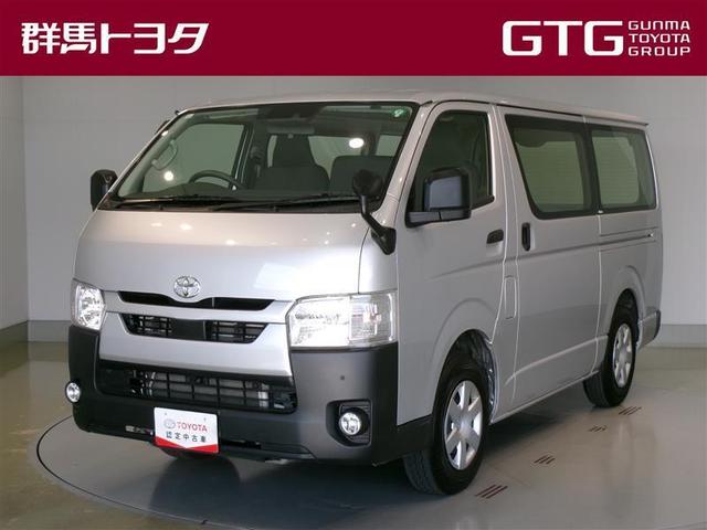 当社では「群馬県」と「茨城・栃木・埼玉・新潟・長野」在住の方への販売に限