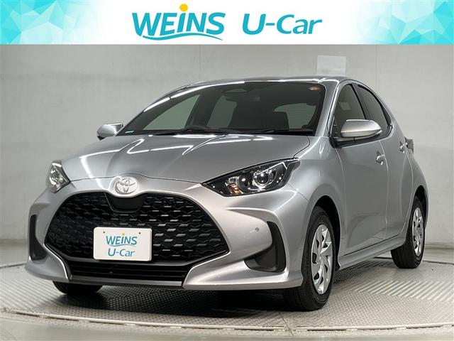 ヤリス（トヨタ）Ｘ　被害軽減ブレーキ　Ｂカメラ　キーレスエントリー　ワンオーナー　点検記録簿　ミュージックプレイヤー接続可　クルーズコントロール　ＥＴＣ車載器　ＥＳＣ　サイドエアバッグ　メモリーナビ　パワーステアリング 中古車画像