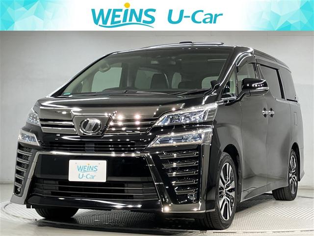 神奈川・東京・千葉・埼玉・山梨・静岡登録の販売に限らせていただきます。