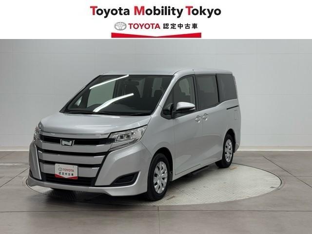 ノア WE Xジョシュセキリフトアップ(1枚目)