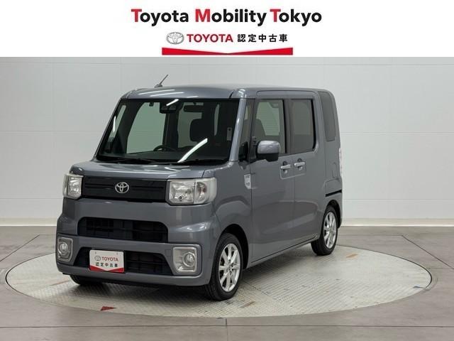 東京・埼玉・千葉・神奈川・茨城・山梨の販売に限らせていただきます