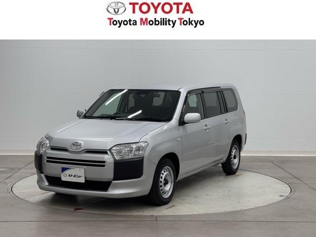 東京・埼玉・千葉・神奈川・茨城・山梨の販売に限らせていただきます