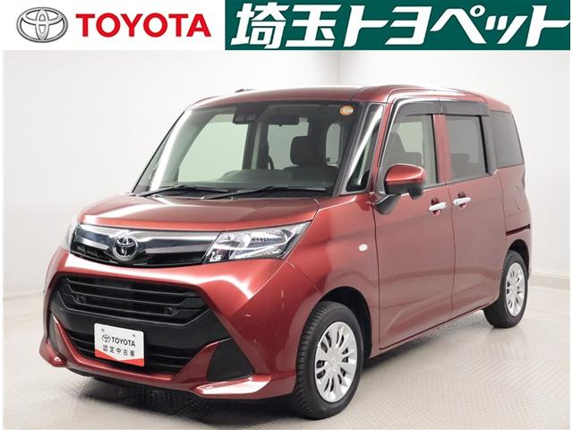 ԸˤʤޤŹˤ䤤碌 1