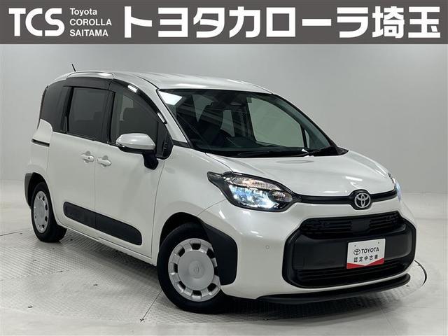 ＴＣＳではお客様に『ワクワク』と『喜』をお届け中♪ 関東一都六県にお住まいの方への販売となります