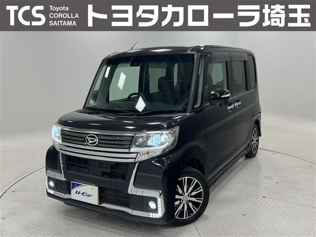 ＴＣＳではお客様に『ワクワク』と『喜』をお届け中♪ ロングラン保証は全国約５，０００か所のトヨタの販売店で保証対応が可能！