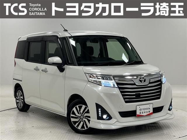 ＴＣＳではお客様に『ワクワク』と『喜』をお届け中♪ 関東一都六県にお住まいの方への販売となります