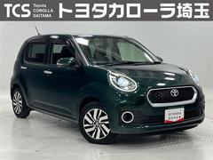 ȥ西ѥå⡼ҥ祦ޡȥϥǥ