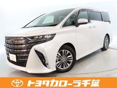 アルファード Z 1年間走行無制限保証 ペダル踏み間違い 衝突回避被害軽減 車線逸脱警報機能 メモリナビ フルセグTV バックカメラ パノラミックモニタ 後席用モニター ETC 電源コンセント クルーズコントロール 中古車画像