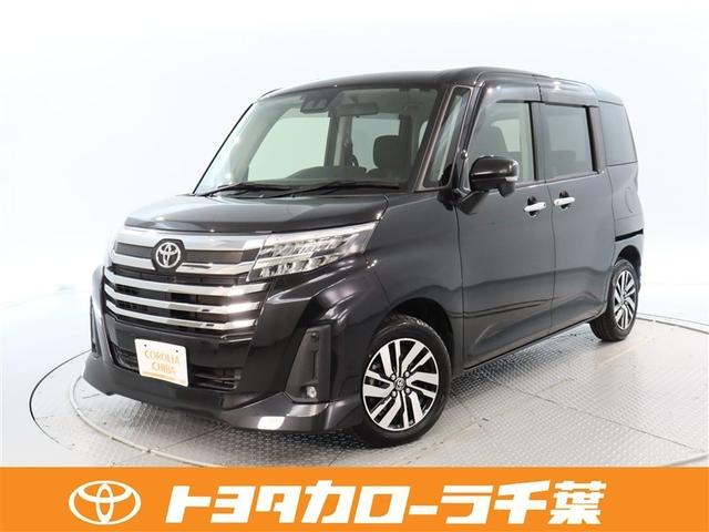 ご来店希望の際は事前にご予約をお願い致します。 関東近郊ご来店いただける方への販売に限らせていただきます。