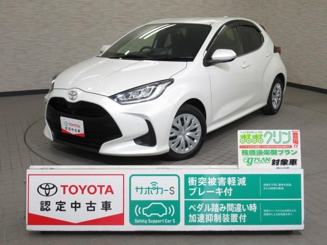 素敵なカーライフは当社のトヨタ認定中古車で！！ 兵庫県下の方に限らせて頂きます！！