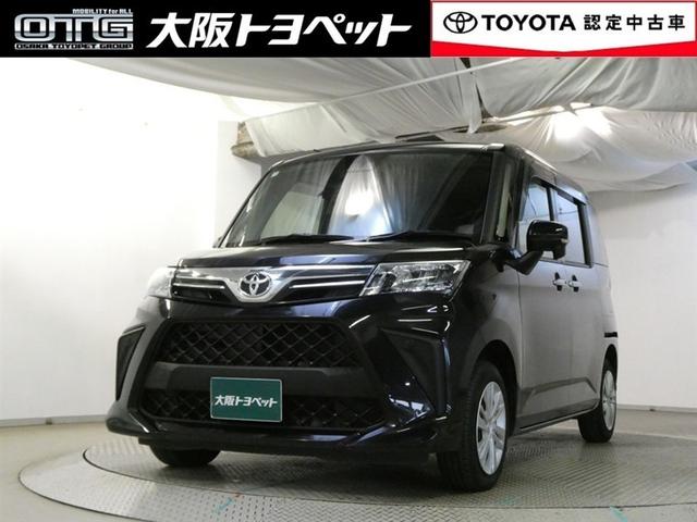 近畿在住でご来店頂けるお客様への販売に限らせていただきます。