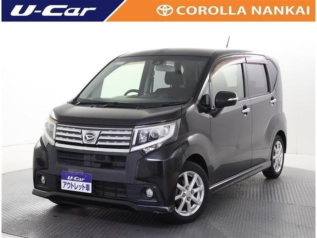 Ź˥饤ͽĺȤ̤ࡼǤ ᵦΤͤǤŹĺΤߤؤȤĺƤޤ 1