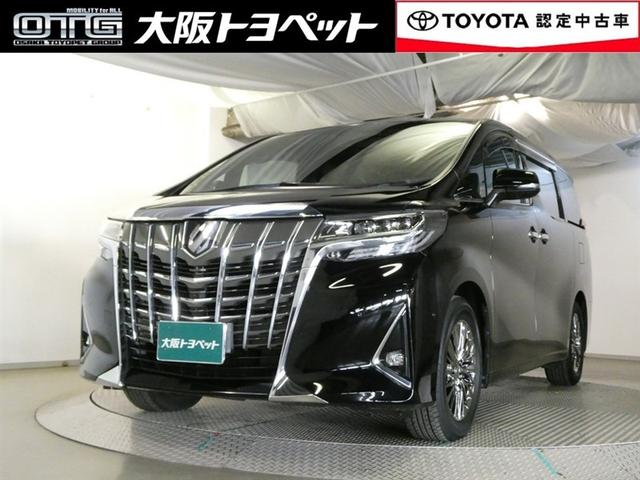 近畿在住でご来店頂けるお客様への販売に限らせていただきます。