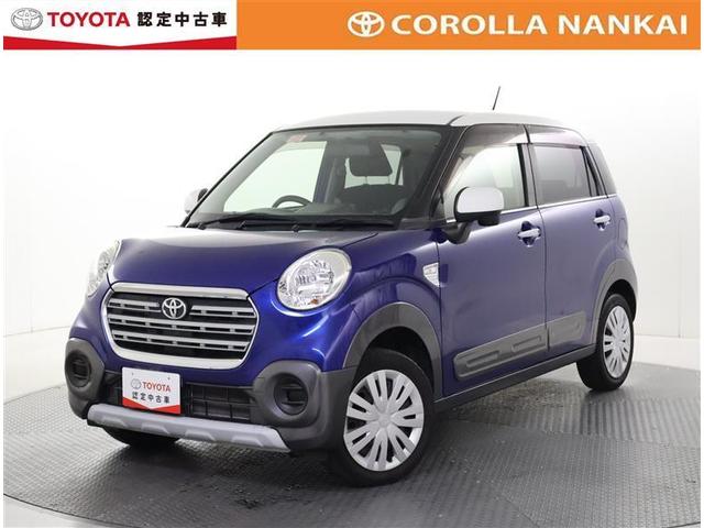 フルセグメモリーナビお買い得価格で入荷しました。