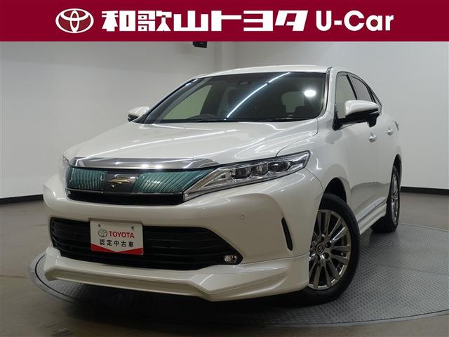 有田店　御坊展示場