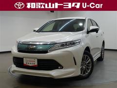 ϥꥢ ץߥࡡե륻꡼ʥӡģ֣ĺХå顡ﳲڸƥࡡţԣáɥ쥳̣ţĥإåɥסե륨ɥ󥰥ȥå