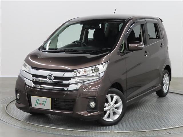 ŹĺʡΤͤؤ˸¤餻Ƥޤ 1