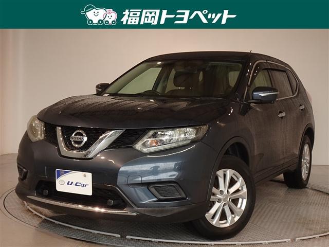 福岡県内在住の方のみへの販売です【９０４６３８９】 ニッサン人気のＳＵＶ・エクストレイル☆自慢のアラウンドビューモニター付♪