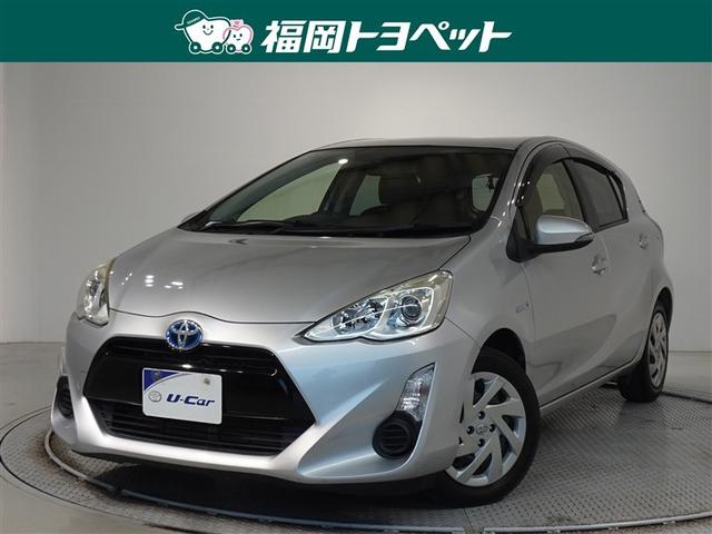 ȥ西  ӡ꡼ʥӡ󥻥Хå