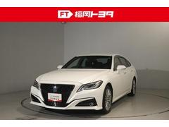 クラウンハイブリッド S エレガンススタイルII フルセグ メモリーナビ DVD再生 ミュージックプレイヤー接続可 バックカメラ 衝突被害軽減システム ETC LEDヘッドランプ ワンオーナー 記録簿 中古車画像