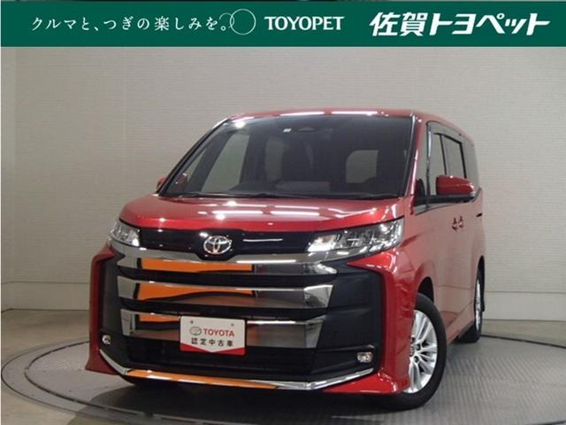 もっと家族を楽しむ、発見する。いろんな場所へ一緒に行きたくなるニュースタ