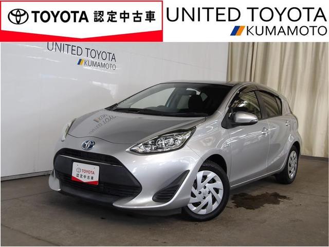 １年間走行距離無制限のトヨタの《ロングラン保証》付なので安心してお乗り頂