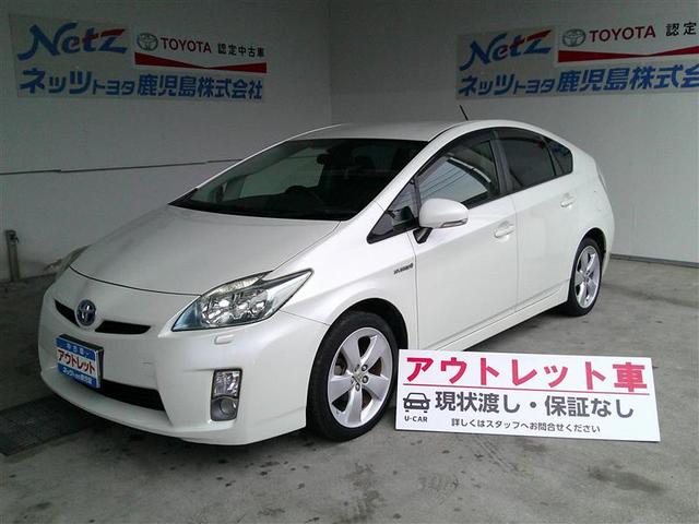 県内または近隣県のお客様に限らせていただいております 傷等は現車にてご確認ください