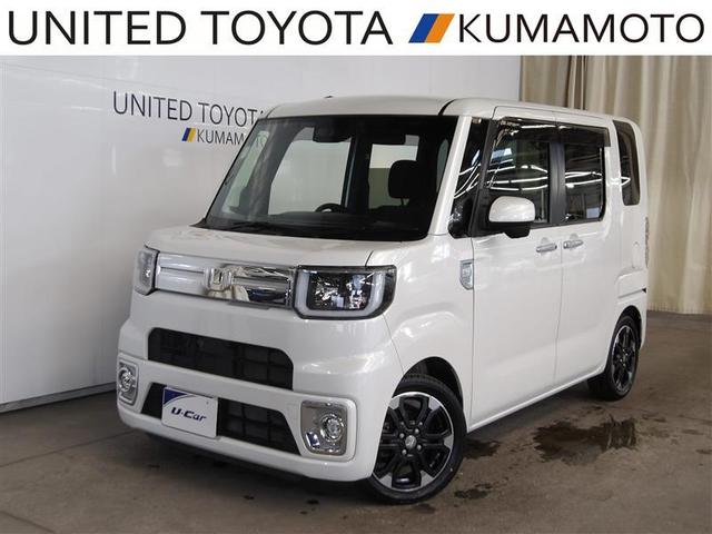 １年間走行距離無制限のトヨタの《ロングラン保証》付なので安心してお乗り頂