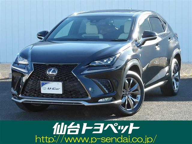 充実装備で家族や仲間と快適ドライブ！！