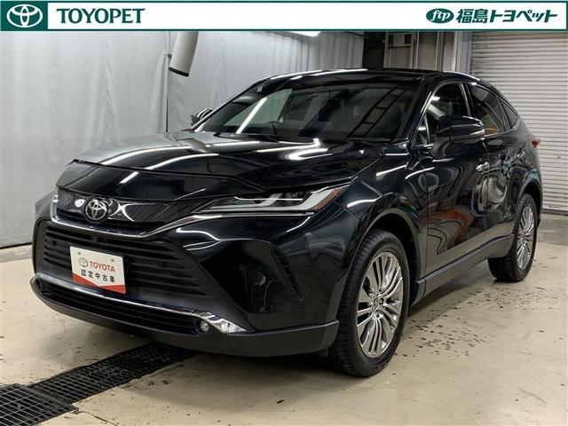 Źؤ˸¤餻Ƥޤ ԣӣܡ꡼ʥӡɥ쥳ţԣդ 1