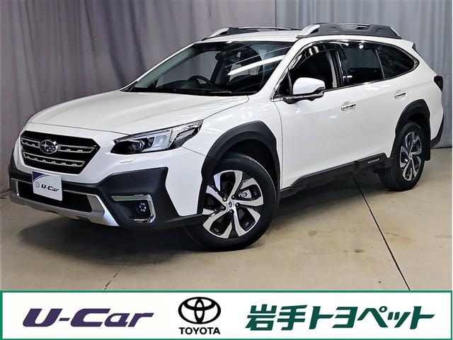 隣県までの販売とさせていただきます。