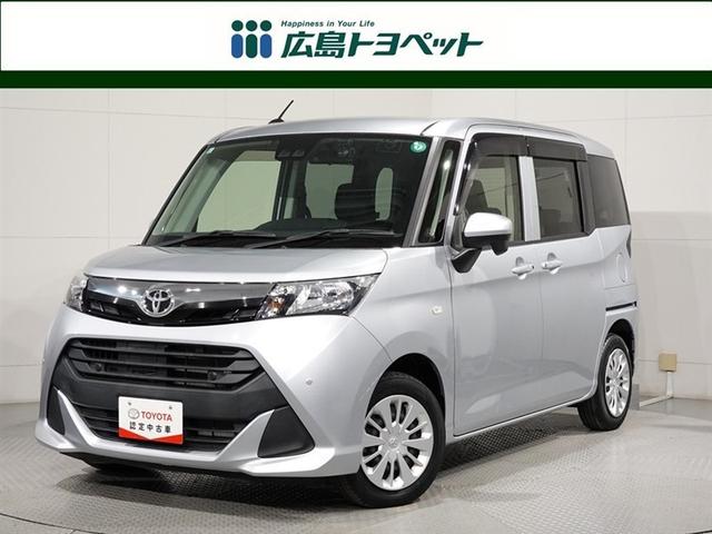 コンパクトながら広い室内空間、小回りがきいて使い勝手の良い　タンク　Ｘ