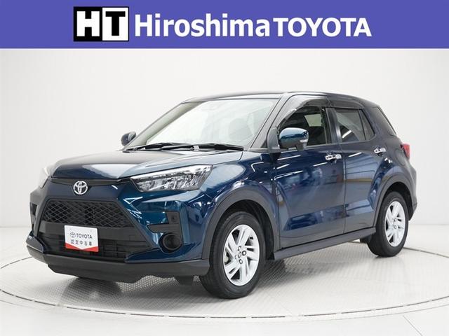 広島トヨタの中古車は『安心』『安全』をお届けします！