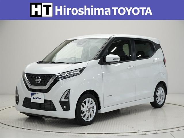 広島トヨタの中古車は『安心』『安全』をお届けします。