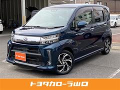 ムーヴ カスタム RS ハイパーSAIII フルセグ メモリーナビ DVD再生 バックカメラ 衝突被害軽減システム ETC ドラレコ LEDヘッドランプ 記録簿 アイドリングストップ 中古車画像