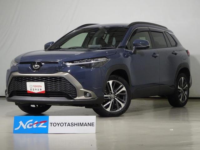 島根県内のお客様への販売に限らせていただきます。