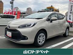 ȥ西ءףġХå顡ﳲڸƥ