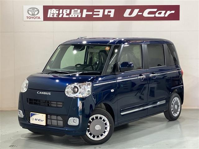 ࡼХ ꡼ǡƥӡɣӣԣϣСͷڸ֥졼 1100443A20251113T005 1