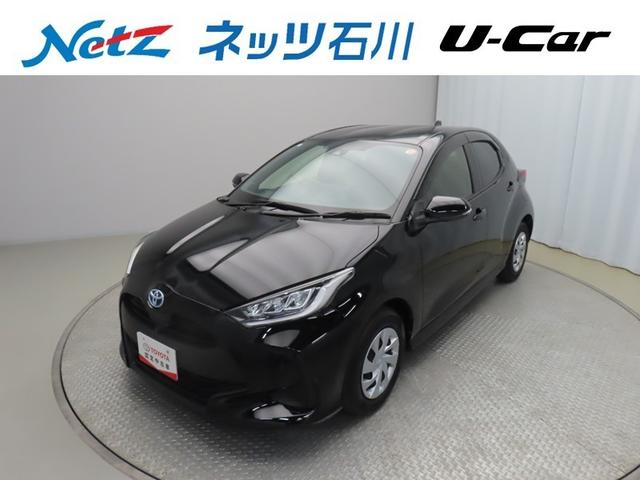 北陸三県在住の方のみへの販売とさせて頂きます。