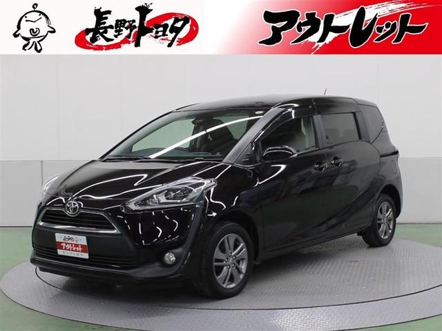 ※近隣都道府県への販売に限らせていただいております。