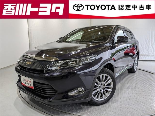 ڻ͹͸ۤؤ˸¤餻ĺޤ ڻ͹͸ۤؤ˸¤餻ĺޤԣ̵֡ 1